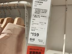 -宜家家居(哈尔滨商场店)