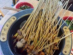 -冒椒火辣(太古里店)