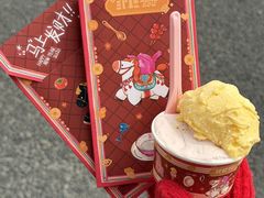 -红楼HONGLOU Gelato(淮海中路店)