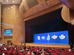 -北京大学百年讲堂