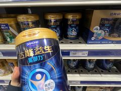 -麦德龙(包河店)