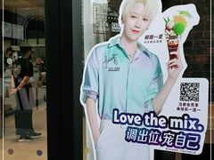 -哈根达斯(美罗城店)