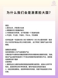 -克丽缇娜