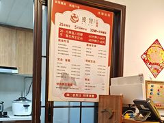 -感智盲人按摩·艾灸·肩颈SPA(岗厦店)