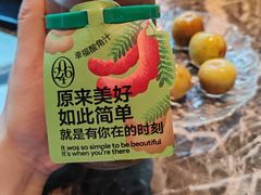 -2046湘味厨房(深圳湾店)