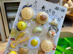 -蔡澜点心·粤菜(万菱汇店)