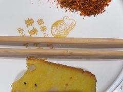 -小董哥烤串(故宫店)
