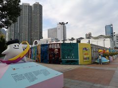 -九龙公园