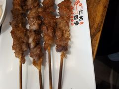 -仁和四季涮肉馆(天坛南门店)