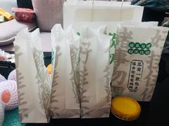 -勿理堂(西村店)