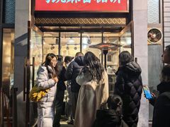 -马凯餐厅(地安门店)