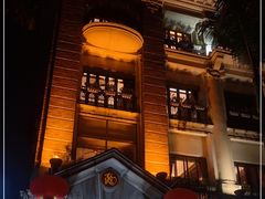 -陶然轩(沙面店)