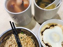 -广达眼镜炖罐(广达店)