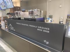 -瑞幸咖啡(西铁营万达广场店)