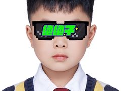-海马体照相馆(无锡清扬茂业天地店)