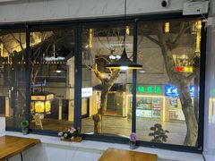 -笃笃笃糖粥(十全街店)