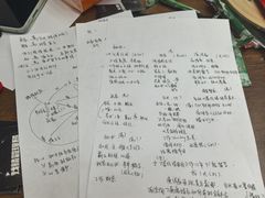 -戏精管理局·剧本杀·桌游·血染钟楼