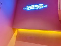 -狐狸和向日葵(北京路店)