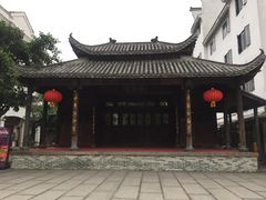 -浈阳坊旅游小镇