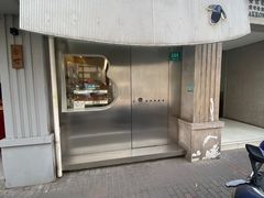 -BLACKSHEEP ESPRESSO(建国中路店)