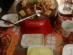 -探炉·香辣豆花烤鱼(笋岗宝能环球汇店)