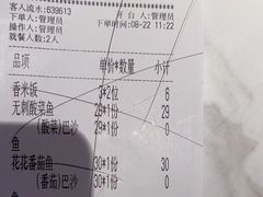-渝是乎酸菜鱼(龙旗购物中心店)
