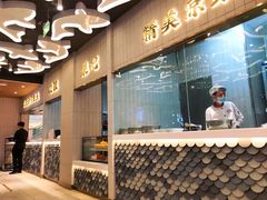 -阿五黄河大鲤鱼(海尚店)