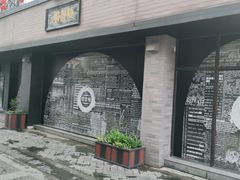 -钟书阁