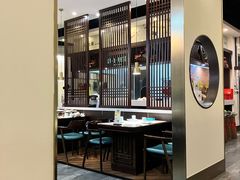 -上地宴·中关村的会客厅(清河高铁站店)