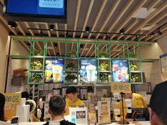 -7分甜(苏州中心店)