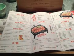 -炭舍干锅·烤鱼(扬名广场店)