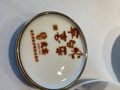 -贡宴盐帮菜自贡驻京联络处餐厅