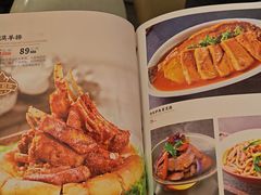 -新粤新疆菜清真餐厅(拱北店)