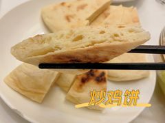 -金春禧(世茂国际广场店)