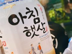 糙米露-意成料理