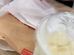 -永和大王(宜山店)