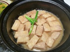 招牌焗香芋-花千醉(新街口店)