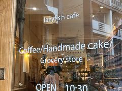 -懒鱼时光馆(沙坪坝店)