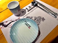 -唯成•韩国炭火烤肉 유성고기