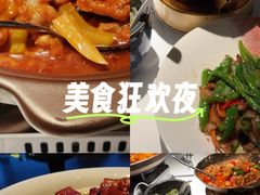 -凤凰湘语(浦东旗舰店)