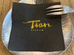 -Tian品