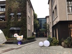 -徐家汇源景区-衡山坊