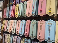 -三生有信(豫园商城店)