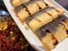 -探鱼·鲜青椒爽麻烤鱼(银泰城店)