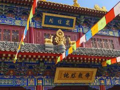 -西安市广仁寺