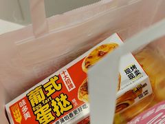-味多美蛋糕(苏州街地铁店)