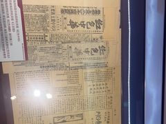 -共和国摇篮旅游区-红井景区