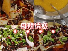 -晓彭肥肠鸡·泡椒鸡火锅(水木天地店)