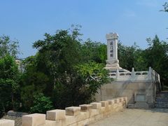 -元大都城垣遗址公园