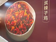 -宁波鄞州万达广场